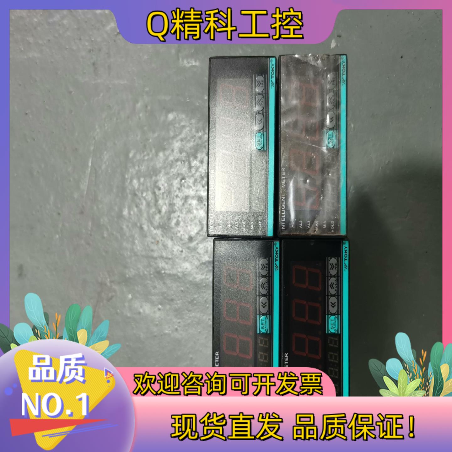 现货东崎传感器表 SD8-A10转速压力TOKY频率线速表