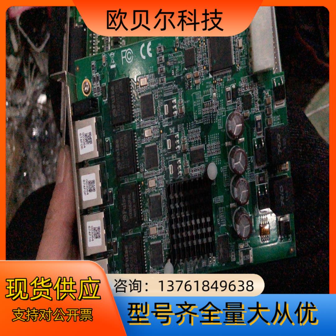 台湾凌华PCIe-GIE64 51-18519-0A50