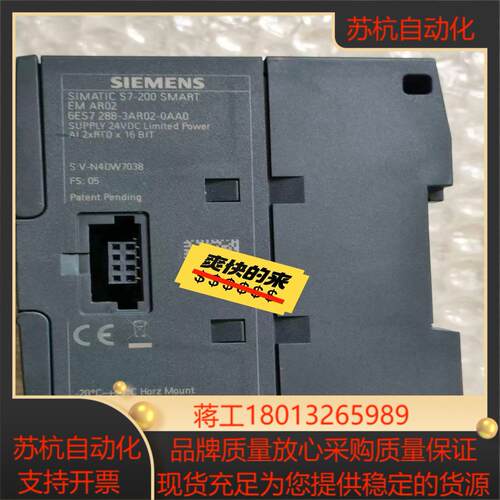 288-3AR02-0AA0功能完好 有需要的来带走议价