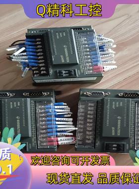 现货GOOGOLTECH固高   HCB2-1616-DTD01