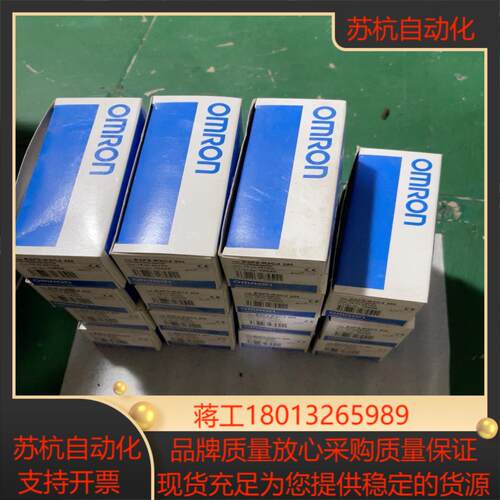 传感器E3F2-R2C4 2M 全新正品箱说齐全