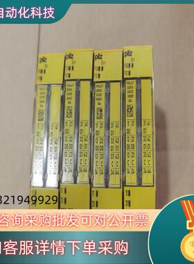 现货PILZ皮尔兹2D0R8 312225 437351007