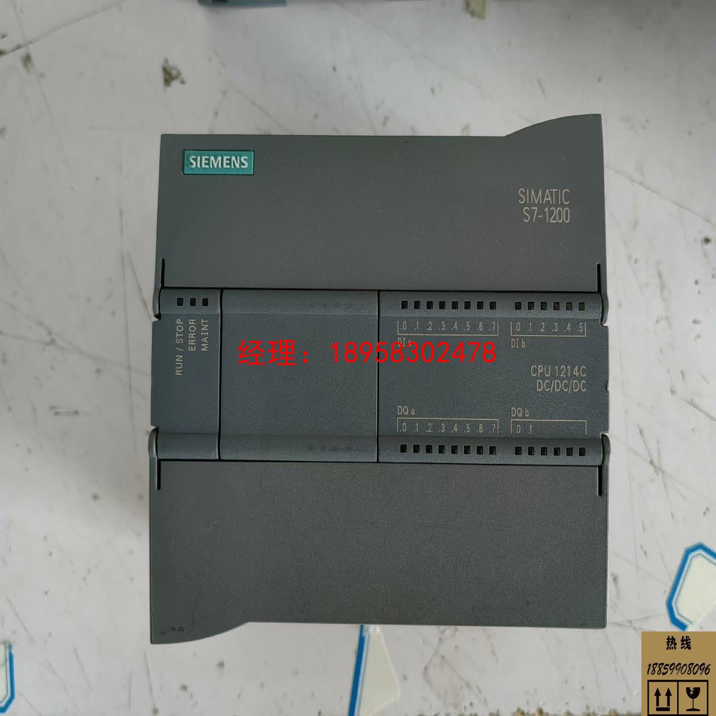 议价诚源工控西门子CPU1214老款6ES7 214-1AE30-0XB0