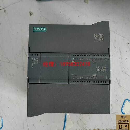 议价诚源工控西门子CPU1214老款6ES7 214-1AE30-0XB0
