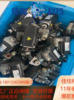 倍福伺服电机AM3021-0C30-0000