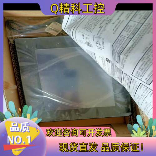 现货原装触摸屏GT1155-QSBD-C  GT1055-Q