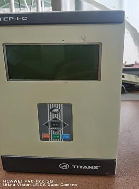 泰坦TEP-I-C-DF2L高频开关直流系统监控单拆