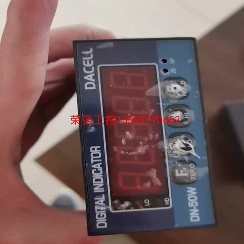 【荣强工控】大镎DACELL DN-50W 称重显示器 ，二手拆机