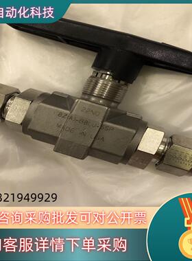 现货气动调节阀8Z(A)-B8LU-SSP开关Parke