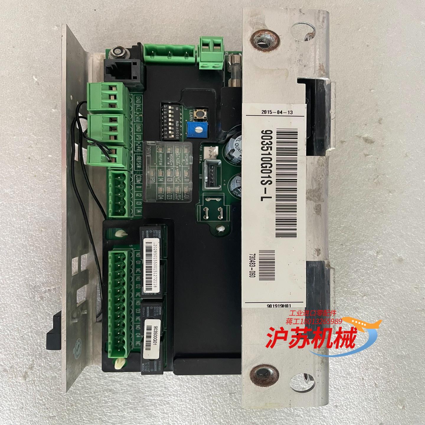 电梯配件通力电梯门机控制器903510G01S-L