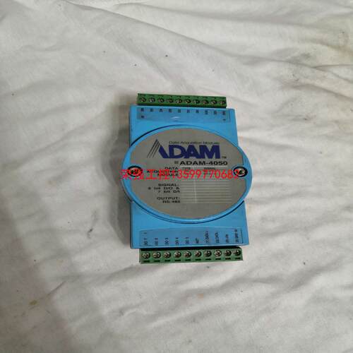 【荣强工控】研华ADAM- 4050模块串口转换器，拆机件