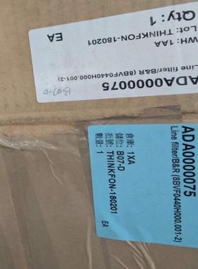 B&R 8BVF0440H000.001-2 线路滤波器 仓