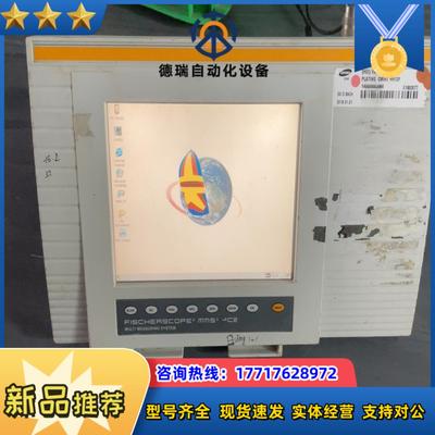 Fischer SN15002470 德国菲希尔PC测厚仪议价