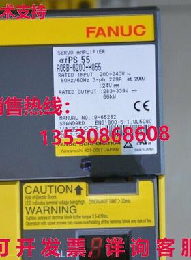 供应原装1PC Fanuc A06B-6200-H055 Servo Amplifie New  Expedit