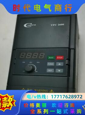 力士乐VFC2600-1K50-3P4议价