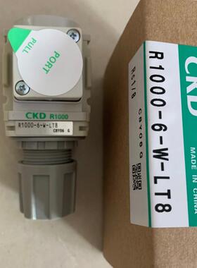 CKD减压阀R1000-6-W-LT8 R1000-8-W-X1 F1000-8-W议价