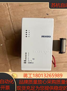 台达DVP08HM11N,功能正常 片 不