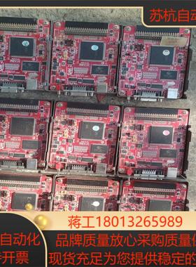 芯片xilinx XC2C256 PQG208CMS1345
