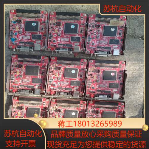 芯片xilinx XC2C256 PQG208CMS1345