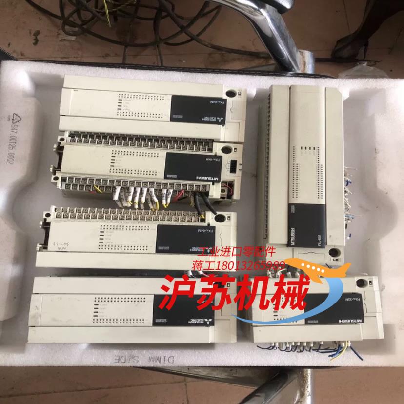 三菱PLC/三菱PLC/三菱模块/三菱系