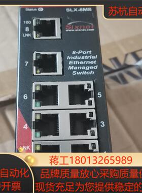 西斯奈特 SIXNET工业级以太网交换机。八电口。9成新