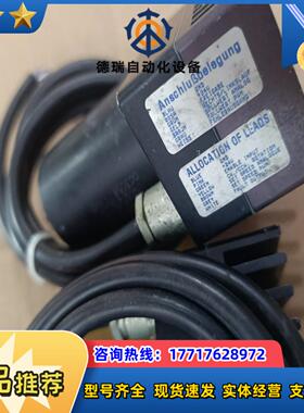 冯哈勃电机 3556K BLI-1无刷电机带驱动议价