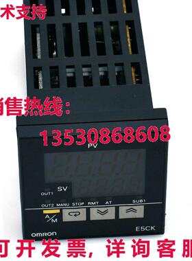 原装供应自动化数字温度控制器 E5CK-AA1-500