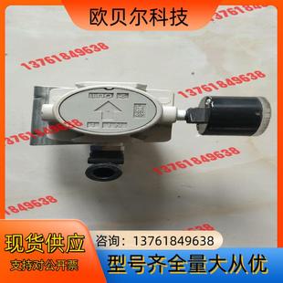 SMC调压阀AR30 正品 AR30 02BG