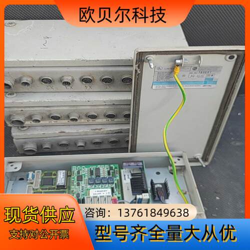 马天尼 WST4019主控板，威图Rittal机柜，，