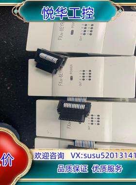 模块FX2N-8ERY原装正品模块成色如图议价