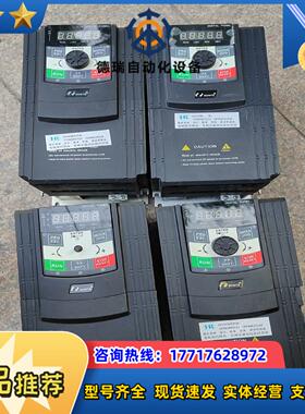 日业变频器CM530H-4T5R5GB/7R5PB，5.5K