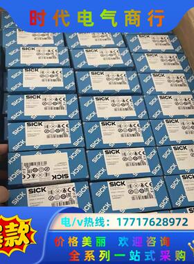 西克 Sick GTB10-P4212议价