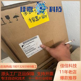 2J全新富士变频器11KW FRN11G1S 220V