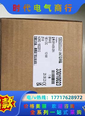 INTORQ全新电磁制动器。BFK458-08N议价