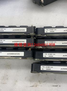 （请询价）模块 CM150DY-24A议价