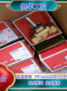 原装032U5255  980 电磁阀（不含线圈）议