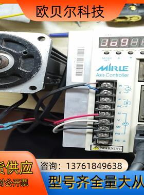 切纸机SDBF20-S专用驱动器， AL04 AL