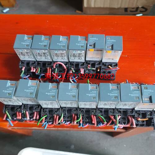 【荣强工控】施耐德继电器RXM2LB2BD 24V 底座RXZE1M2C