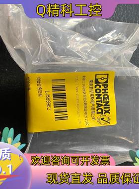 现货菲尼克斯电源滤波器 NEF1-10.  型号2788977全