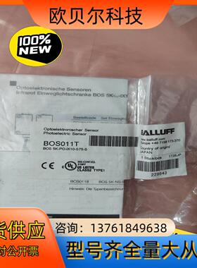 正品 BOS011T BOS 5K-PO-IX10-S75-