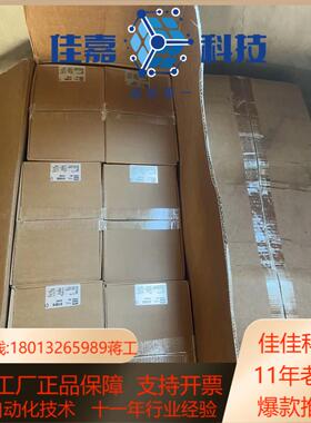 E5SME00-24S0科比电机，KEB电机，正品全新原装