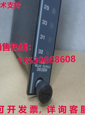 供应原装TRICONEX CORP. OUTPUT 模块继电器 3636R