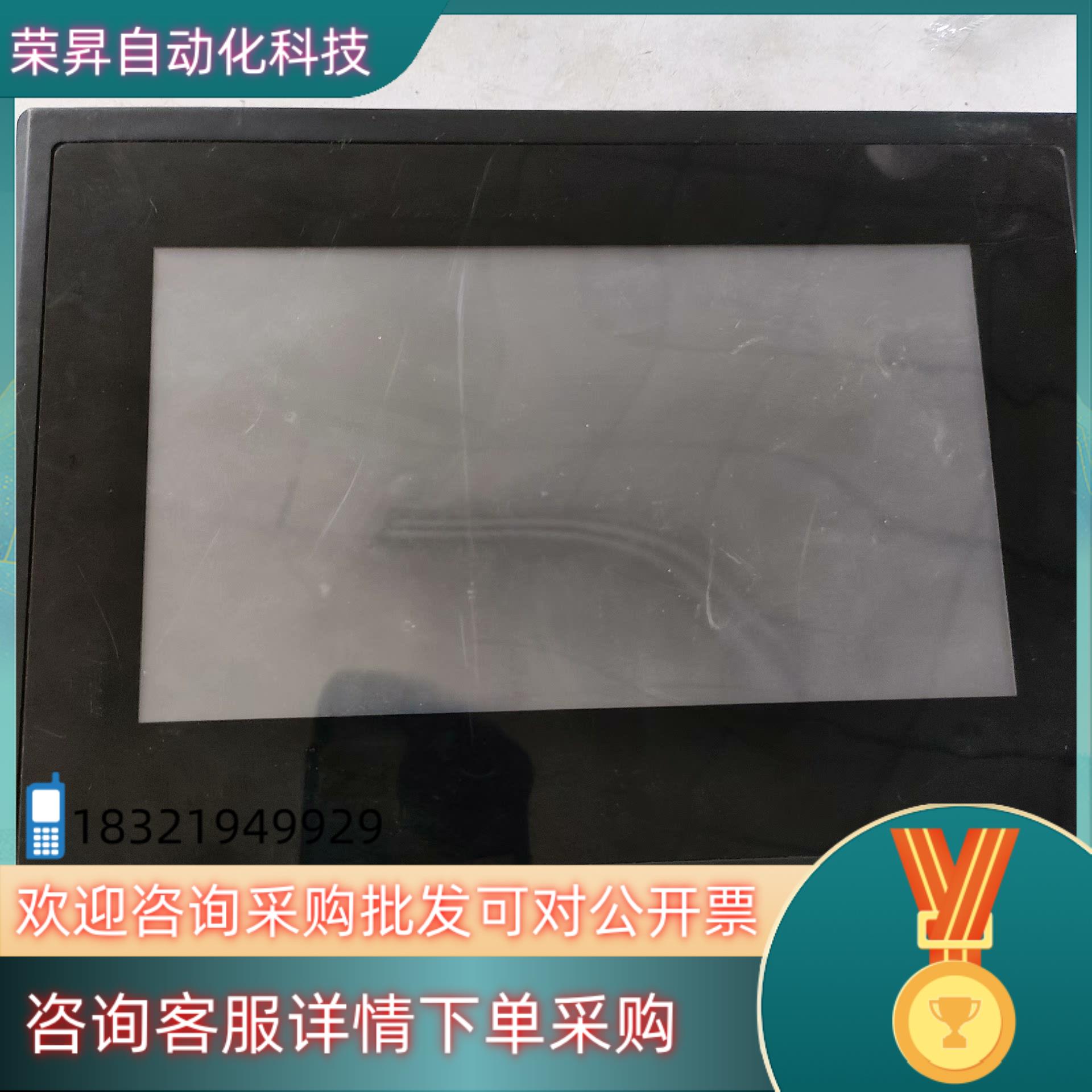 现货迪文触摸屏DMT80480C070_15WT DGUS触摸屏