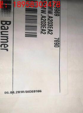 询价堡盟GXMMW.A203P32，GXMMW.A203EA2，GXMMW.A20EPA6全新原装