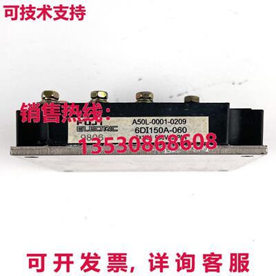 原装供应 6DI150A-060  Igbt 模块 A50L-0001-0209