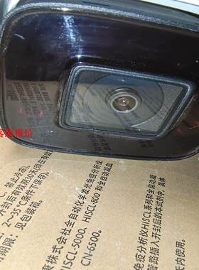华为D2150-10-I-P（3.6mm）500万AI红外筒