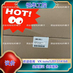 24DC 2320267 QUNT UPS