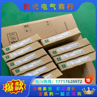 现货出售 EX2全新原装 议价 UT2 倍加福安全栅KFD2