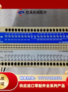 IDEC和泉EB3C-T16CKD继电器安全栅，已通议价