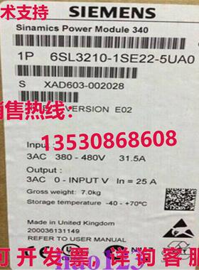 原装供应SINAMICS PM340 电源模块 6SL3210-1SE22-5UA0  /